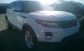 Land Rover Evoque 2013 22300 EUR Кросовер Бензин