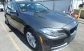 BMW 7-series 2014 24600 EUR Седан Бензин