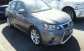 Lexus IS200 2014 16000 EUR Кросовер Гибридный
