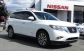 Nissan Pathfinder 2014 32300 EUR Кросовер Гибридный