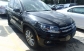 Volkswagen Tiguan 2012 10200 EUR Кросовер Бензин