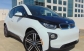 BMW i8 2014 30500 EUR Кросовер Бензин