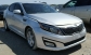 Kia Optima 2015 13700 EUR Седан Бензин