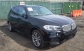 BMW X5 2015 50900 EUR Кросовер Бензин