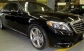 Mercedes-Benz S550 2015 85700 EUR Седан Бензин