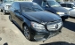 Mercedes-Benz E250 2015 26100 EUR Седан Дизель
