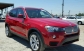 BMW X3 2015 23200 EUR Кросовер Бензин