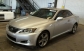 Lexus IS200 2012 17500 EUR Кабриолет Бензин