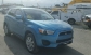 Mitsubishi Outlander 2014 12000 EUR Кросовер Бензин