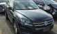 Volkswagen Tiguan 2014 11000 EUR Кросовер Бензин