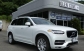 Volvo XC90 2016 47500 EUR Кросовер Бензин