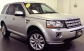 Land Rover Freelander 2013 25700 EUR Кросовер Бензин