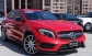 Mercedes-Benz GLA 2015 43700 EUR Кросовер Бензин