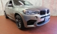 BMW X5 2015 15300 EUR Внедорожник Бензин