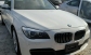 BMW 7-series 2013 29800 EUR Седан Бензин