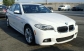 BMW 5-series 2015 23100 EUR Седан Бензин