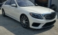 Mercedes-Benz S63 2015 120000 EUR Седан Бензин