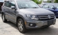 Volkswagen Tiguan 2013 16400 EUR Кросовер Бензин