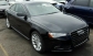 Audi A5 2016 23700 EUR Седан Бензин