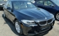 BMW 5-series 2013 20700 EUR Седан Бензин