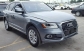 Audi Q5 2014 18500 EUR Кросовер Бензин