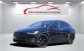 Tesla Model X 2016 95000 EUR Кросовер Электромотор