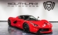 Ferrari California 2014 4185000 EUR Купе Бензин
