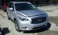 Infiniti QX56 2015 33200 EUR Кросовер Бензин