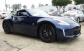 Nissan 370Z 2015 36700 EUR Купе Бензин