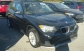 BMW X1 2015 16600 EUR Кросовер Бензин