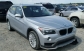 BMW X1 2015 15100 EUR Седан Бензин