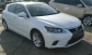Lexus IS200 2015 15700 EUR Седан Гибридный