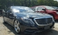 Mercedes-Benz S550 2015 72300 EUR Седан Бензин