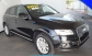 Audi Q5 2016 34200 EUR Кросовер Бензин