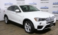 BMW X4 2015 42000 EUR Кросовер Бензин