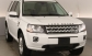Land Rover Freelander 2015 29000 EUR Кросовер Бензин