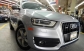 Audi Q5 2015 29800 EUR Кросовер Бензин