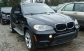 BMW X5 2012 26000 EUR Кросовер Бензин