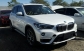 BMW X1 2016 26300 EUR Кросовер Бензин