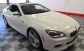 BMW 6-series 2012 36400 EUR Седан Бензин