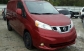 Nissan Pickup 2015 10900 EUR Мини-вэн Бензин