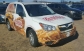 Subaru Forester 2014 13400 EUR Кросовер Бензин