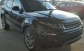Land Rover Range Rover 2016 29300 EUR Кросовер Бензин