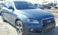 Audi Q5 2015 22900 EUR Кросовер Бензин