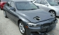 BMW 3-series 2015 15400 EUR Седан Бензин