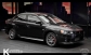 Mitsubishi Lancer 2013 27200 EUR Седан Бензин