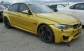 BMW M3 2016 45000 EUR Седан Бензин