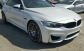 BMW M4 2016 45000 EUR Купе Бензин