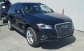 Audi Q5 2015 22900 EUR Кросовер Бензин