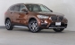 BMW X1 2017 37300 EUR Кросовер Бензин